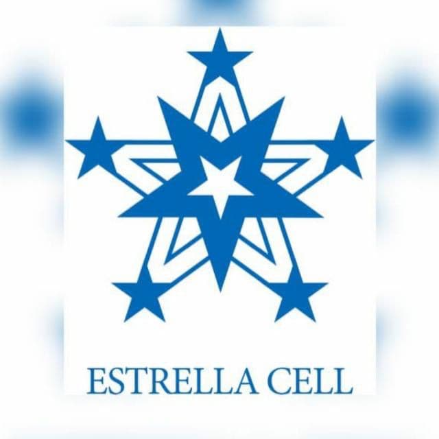 Estrella Cell
